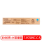 东芝 T-FC505C-C-S蓝 原装墨粉 粉仓 粉盒碳粉 蓝色 低容适用东芝2000AC/2500AC/2505AC(