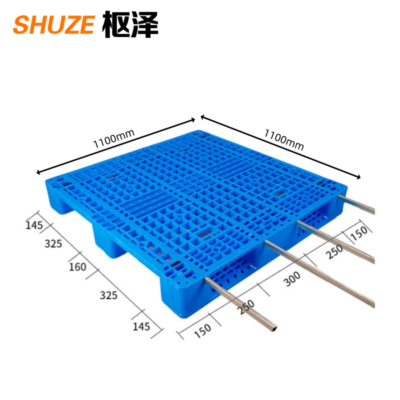 枢泽 塑料托盘 1100*1100mm加4钢 个高清大图