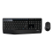罗技(Logitech)MK345无线键盘鼠标套装台式机笔记本商务办公家用游戏多媒体防溅水薄膜舒适全尺寸USB键盘 黑色