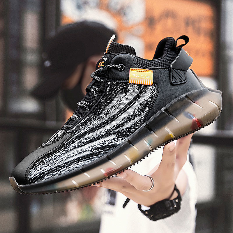 南极人正品运动鞋男飞织透气软底百搭休闲鞋子男秋冬潮流跑步男鞋 18635黑色（七彩） 42