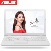 ASUS华硕顽石 A580UF8250 15.6英寸商务办公学生学习轻薄时尚本手提笔记本电脑i5-8250U 8G 500GB硬盘 MX130/2G独显 机械硬盘 珍珠白