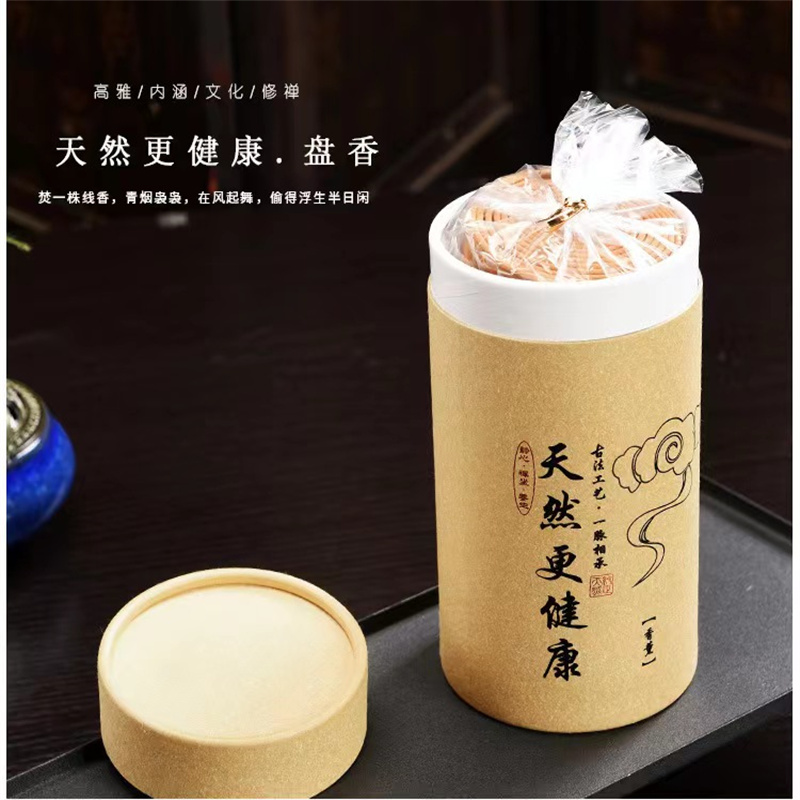 鸿玉盘香天然香薰檀香家用办公室持久清新除味熏香120盘+香炉1(单位:盒)