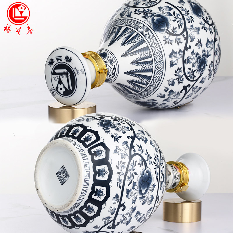 梅兰春 金系列46度玉壶春 1500ml 2瓶整箱装 芝麻香型 白酒 25年陈酿 中华老字号[新旧包装随机发]