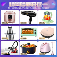 小天鹅(LittleSwan)9公斤热泵式烘干机家用干衣机 紫外线除菌 快烘20分钟TH90-H02WY银色 智能家电