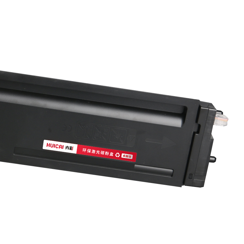 卉彩D707L粉盒 适用三星K2200/2200ND大容量硒鼓碳粉盒墨盒