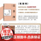致教师(升级版)(大教育书系)