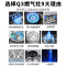 迅达YC1+Q3+DS801燃气灶烟机灶具厨房三件套油烟机燃气灶热水器套装组合吸油机官方旗舰店(天然气)