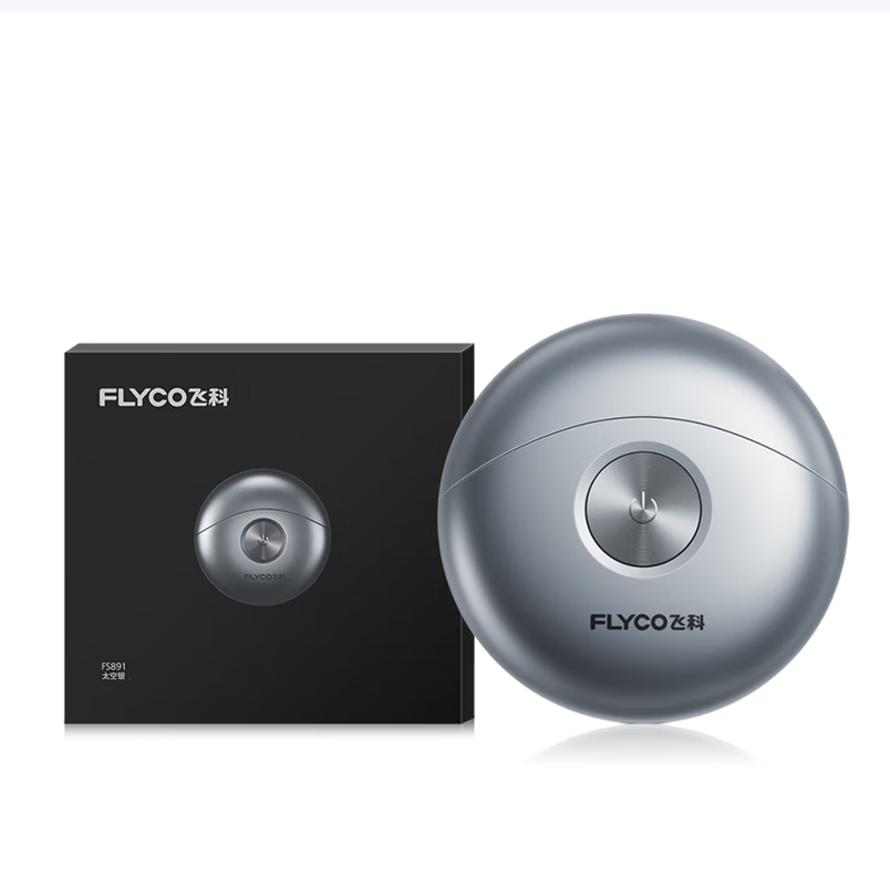 飞科 FLYCO 旋转3D立体贴面电动剃须刀 低噪高效静音设计 五维灵动智能感应净肤科技