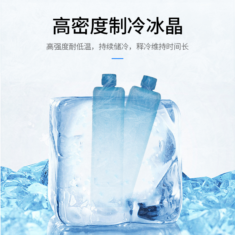 志高（CHIGO）FKL-XM02J空调扇家用制冷小空调移动加湿冷风扇