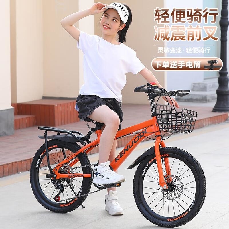 新款儿童山地自行车6-12岁男孩女孩可变速18 20 22 24寸高清大图