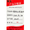 象头 蓝色无味增强软管 1寸25mm65米15kg/捆