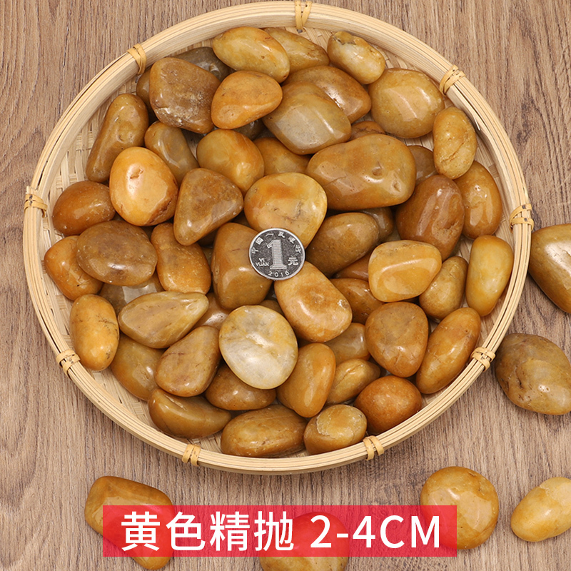 鹅卵石雨花石原石鱼缸花盆石小石子庭院装饰五彩石头铺地水培