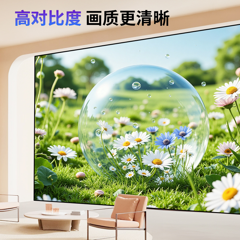 飞显 FX-LHDGP1.2W 12.6英寸 320*160mm全彩广告机 (计价单位:台) 黑色高清大图
