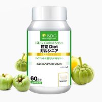 [增强饱腹感 抑制食欲]ISDG藤黄果提取物氨基酸 180粒/ 瓶