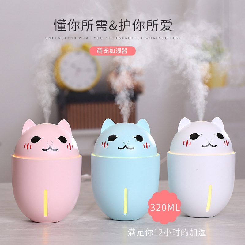 益多YD-S01 迷你加湿器usb家用办公室桌面便携式静音保湿婴儿加湿器创意迷你加湿器 粉色[萌宠 静音加湿12h]