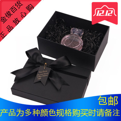 圣诞节礼品盒长方形黑色大号礼物包装盒精美简约礼物盒礼盒包装盒