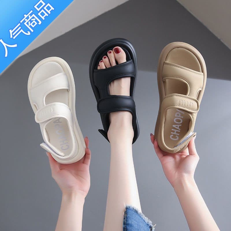 SUNTEK踩屎感凉鞋女款夏季2023新款厚底增高罗马鞋网红超火魔术贴沙滩鞋图片