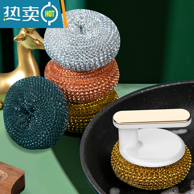 敬平锅刷钢丝球pet清洁球不伤锅器家用厨房刷洗锅刷洗碗刷子带手柄 绿色(1个轻奢风锅刷)高清大图