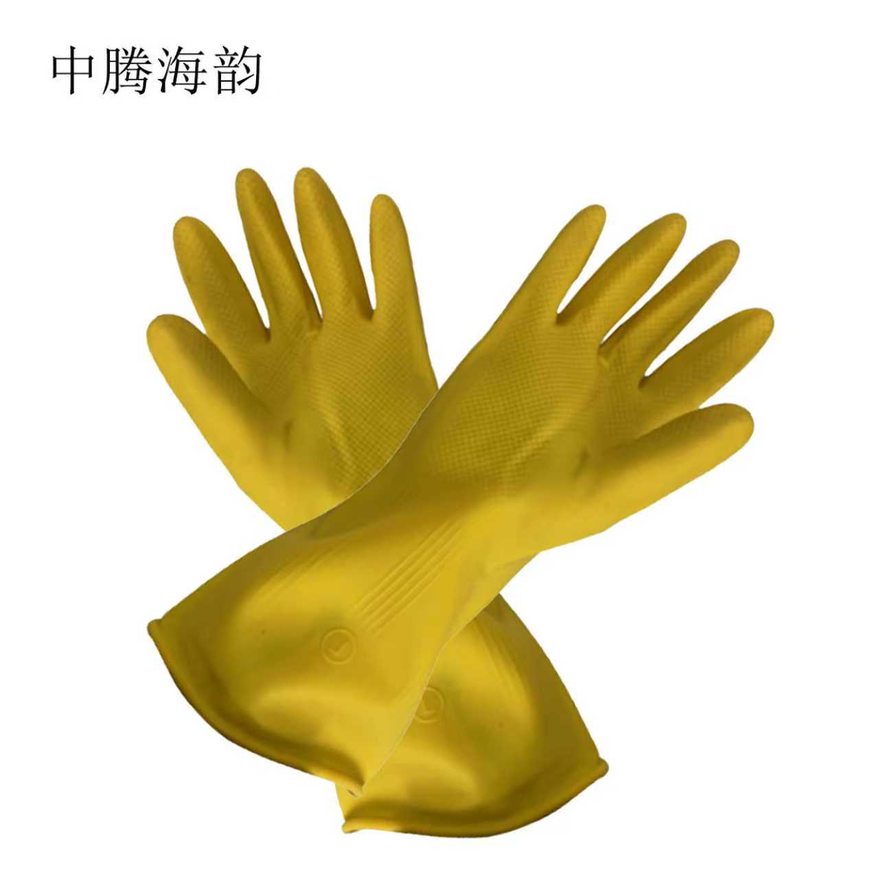 中腾海韵 橡胶手套 码数备注高清大图