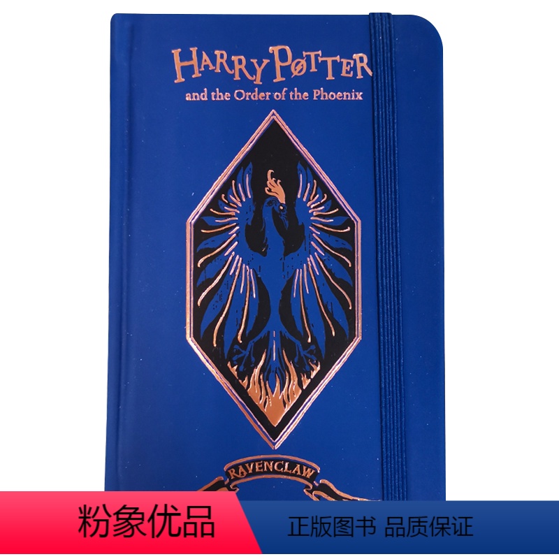 凤凰社 拉文克劳版笔记本 [正版]哈利波特8 哈利波特与被诅咒的孩子 英文原版 Harry Potter and the