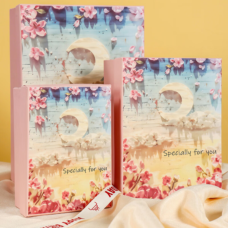 瑜尚臻品收纳盒大号礼品包装盒高清大图