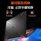 华硕(ASUS)飞行堡垒FX95DV3750 15.6英寸天选游戏本笔记本电脑新锐龙R7-3750H 16G 1TB+512GB RTX2060/6G独显 120Hz电竞屏 定制版