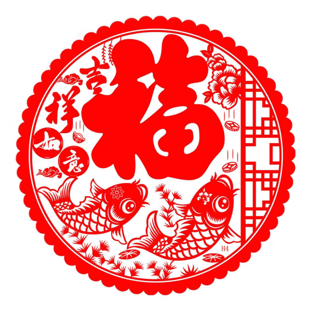 2026年新款春节红包春联大礼包年货礼盒对联福字红包新年门贴家用新春布置吉星高照 1.2米对联3件套高清大图