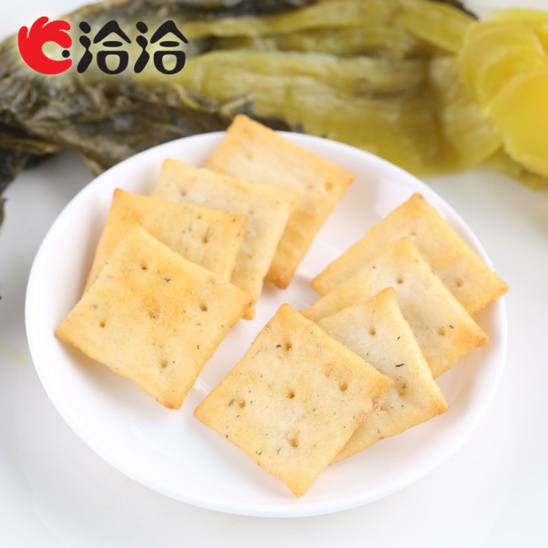 洽洽喀吱脆[鸡汁番茄味]35g*12混合味多口味可选非油炸膨化薄脆饼干零食小吃 薯片/薯条/薯球