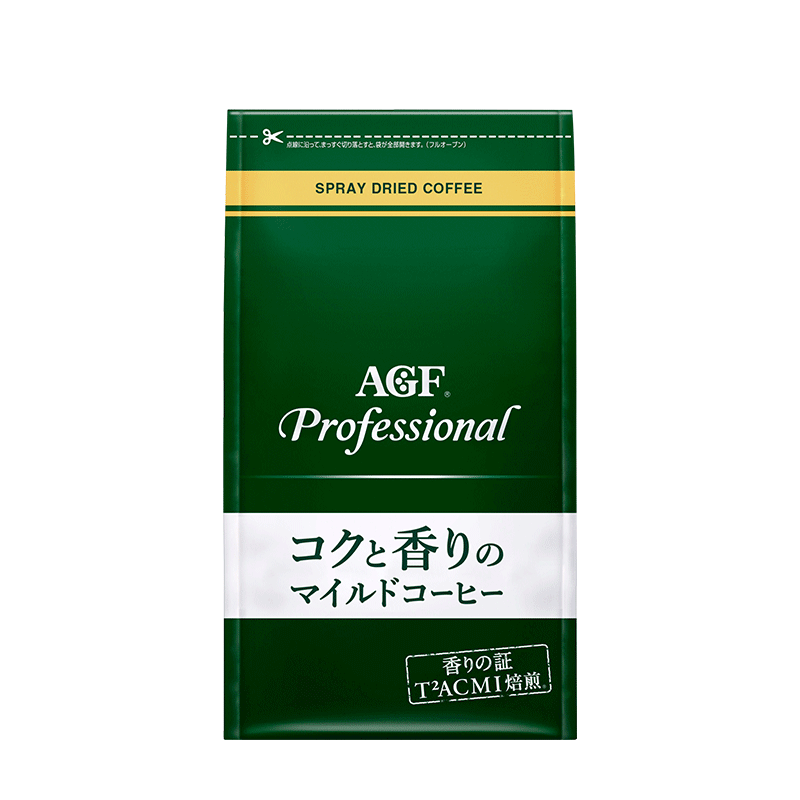意大利进口圣贵兰经典100g搭配日本进口AGF中度烘焙250g袋装速溶黑咖啡