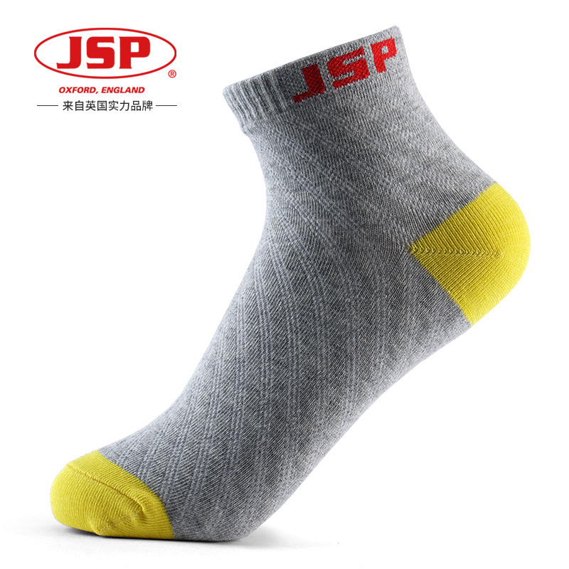 JSP洁适比劳保工作长袜男排汗透气短袜子黑色[三双装短袜均码-JSP001]