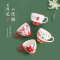 JEKO&JEKO 早餐杯手工手绘陶瓷创意燕麦杯牛奶杯女性下午茶咖啡杯喝水杯可爱