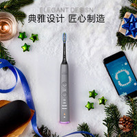 飞利浦(Philips)HX9903/41电动牙刷 智能声波震动 充电式 成人 通用 钻石美白 31000转/分 银灰色