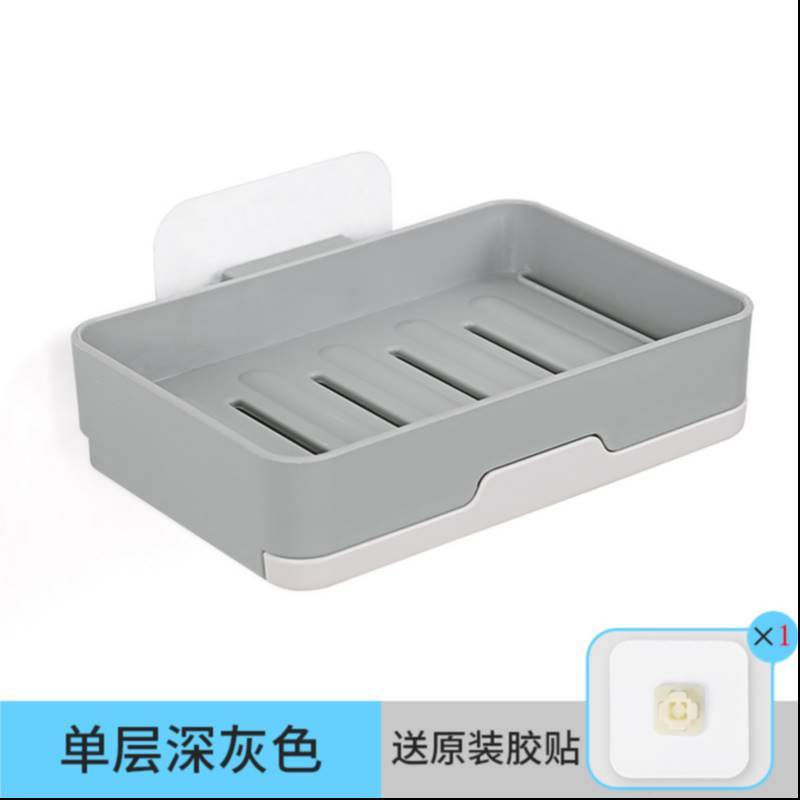 白色单个皂盒 免打孔沥水皂盒肥皂盒香皂托旋转皂架粘钩浴室收纳盒壁挂卫生间
