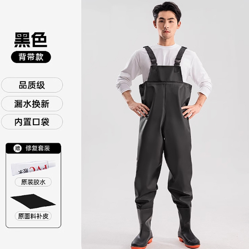 半身下水裤 货期1周