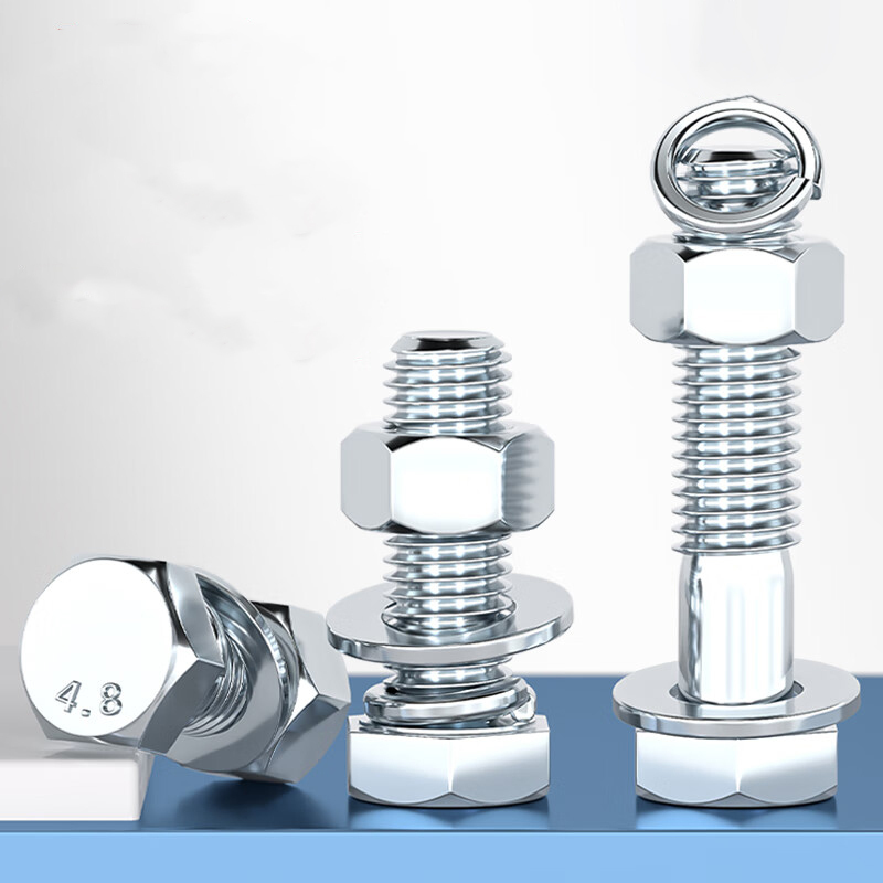 A2-70不锈钢螺栓和螺母 M8*50 1套高清大图
