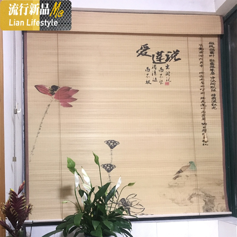 竹帘隔断帘卷帘帘定制遮光窗帘细竹丝挂帘画中国风阳台升降帘子 三维工匠