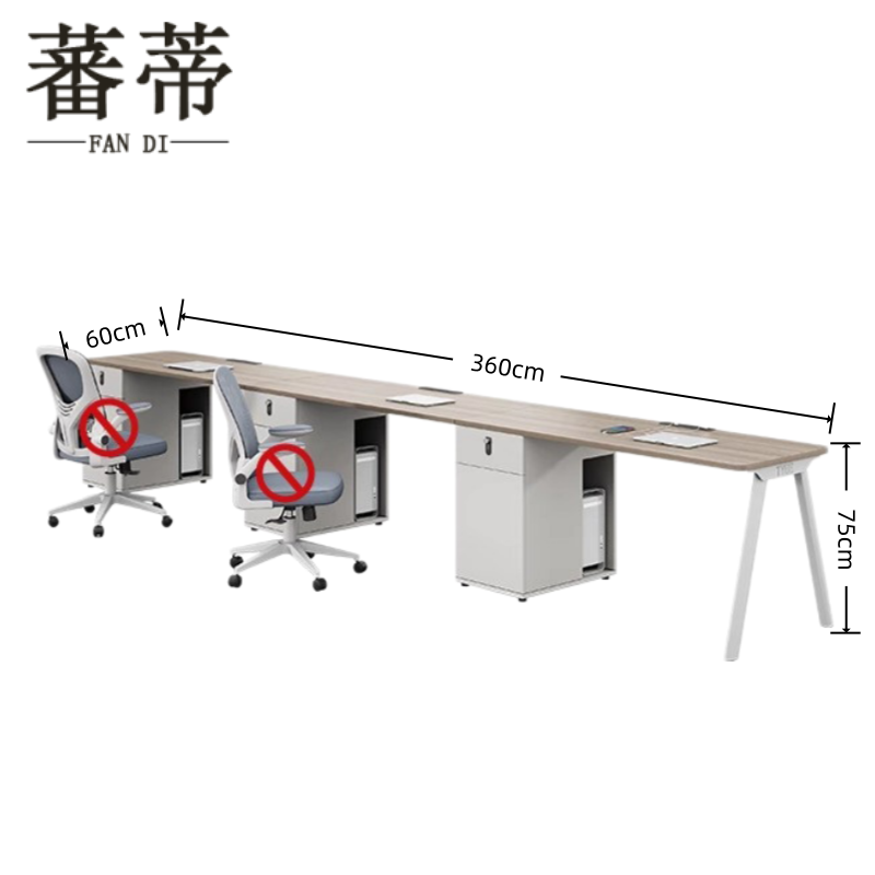 蕃蒂 办公桌 360*60*75cm 张高清大图
