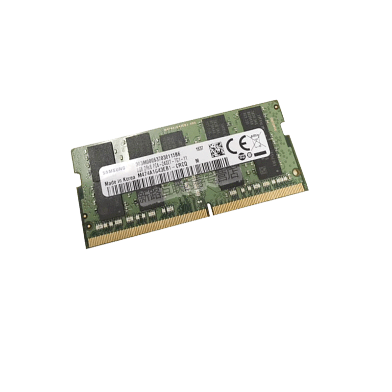 三星(SAMSUNG)8GB DDR4 2400 ECC笔记本电脑内存条P50 P51 P70 P71移动工作站绘图仪