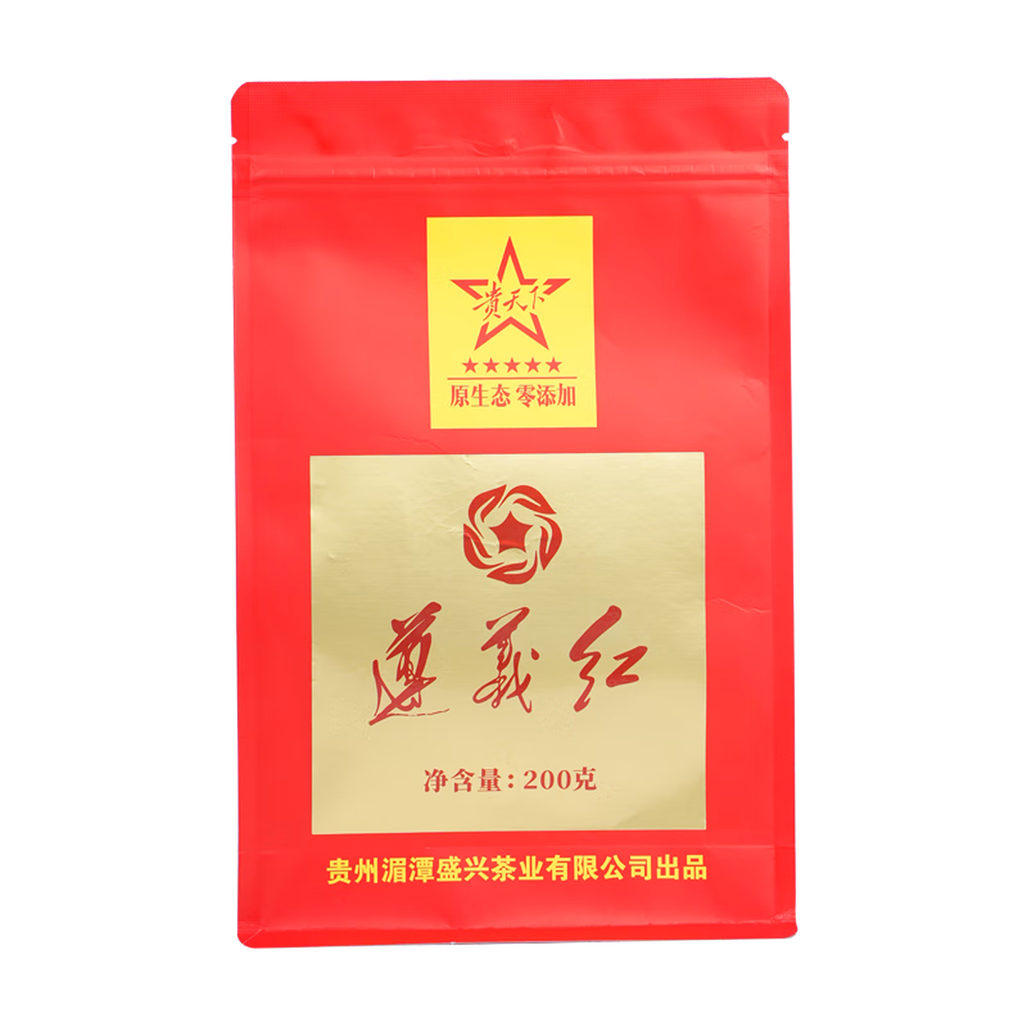 贵天下遵义红茶一级简装200克高清大图