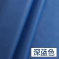 皮革面料软包布沙发布料硬包汽车加厚皮子防水仿皮人造革pu皮料_716 深蓝色/1米价
