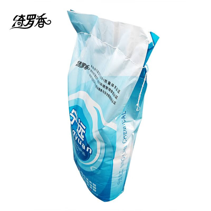 绮罗香 皂化除油粉 洗衣房 布草 工作服 强力去重油污 25kg/袋高清大图