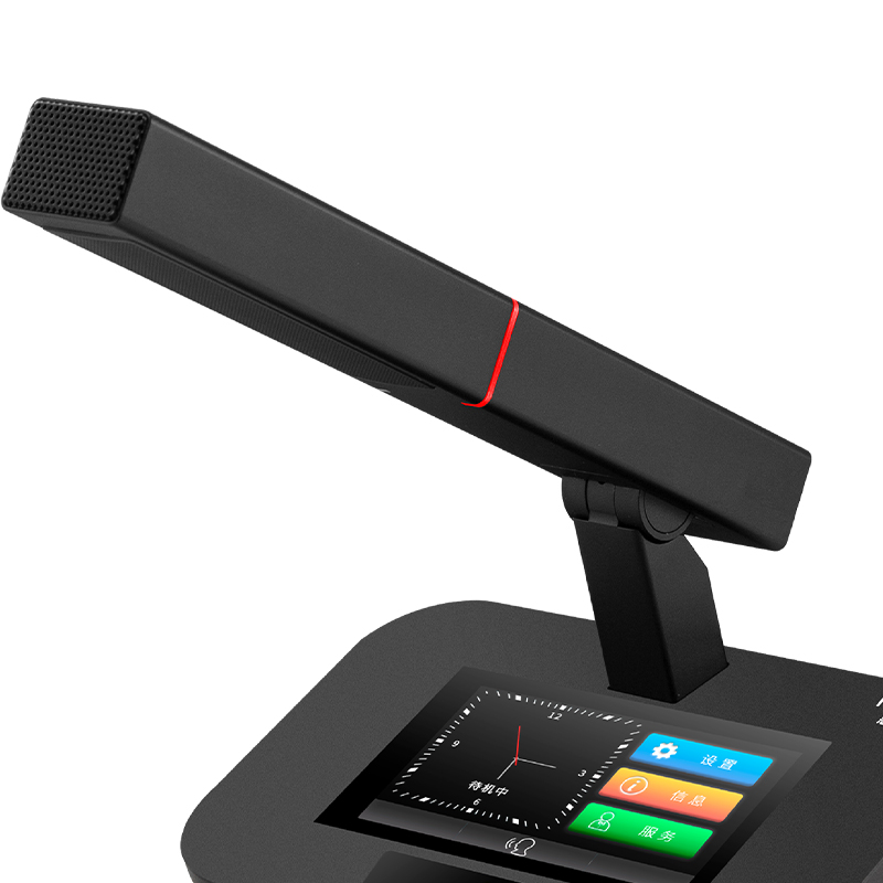 惠度(HuiDu)专业有线手拉手话筒数字视像会议方管主话筒 HD-8999A(销售单位:台)高清大图