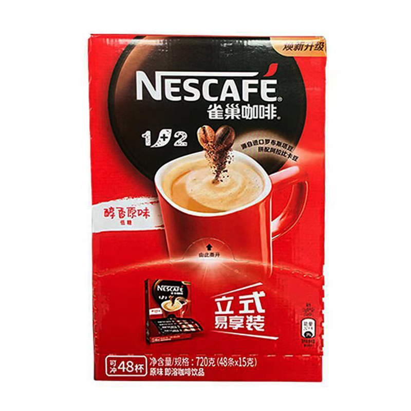 雀巢咖啡NESCAFE1+2原味速溶三合一咖啡48条盒装冲调饮品720g