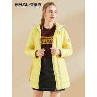 ERAL/艾莱依冬装修身中长款双拉链羽绒服女中长款-6061D