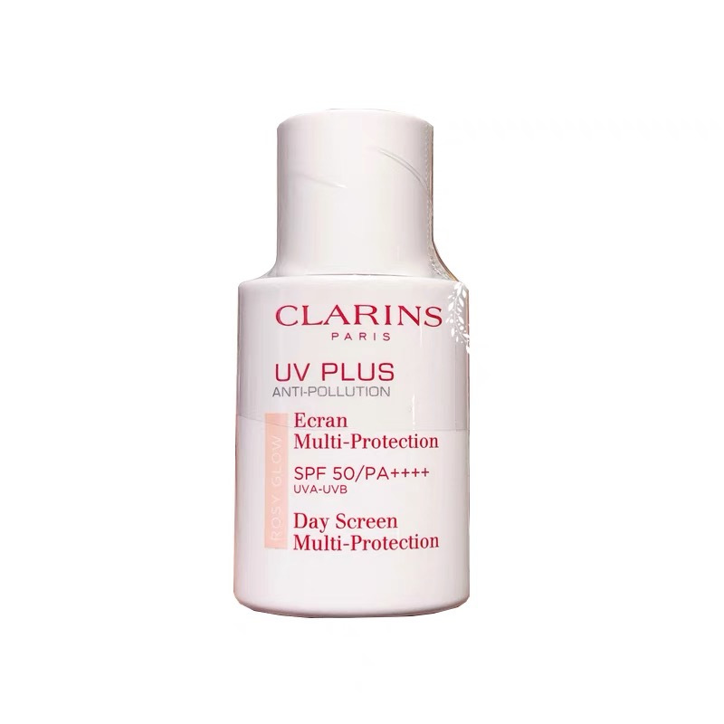 CLARINS 娇韵诗小白盾 粉隔离50ml 强势回归清爽不粘腻提亮肤色隔离紫外线SPF50 PA++++ 孕妇可用