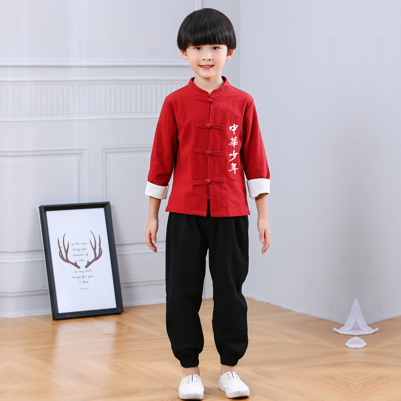 儿童汉服国学表演服中国风男童唐装女童古装民国风服装六一演出服
