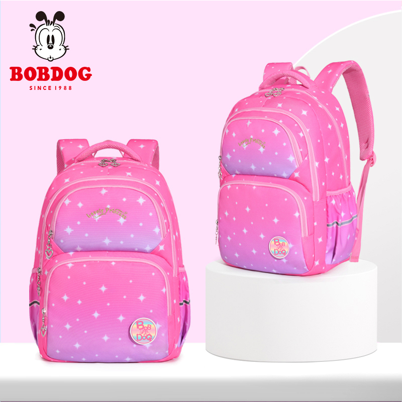 巴布豆BOBDOG书包小学生女童公主女孩轻便儿童护脊减负双肩包