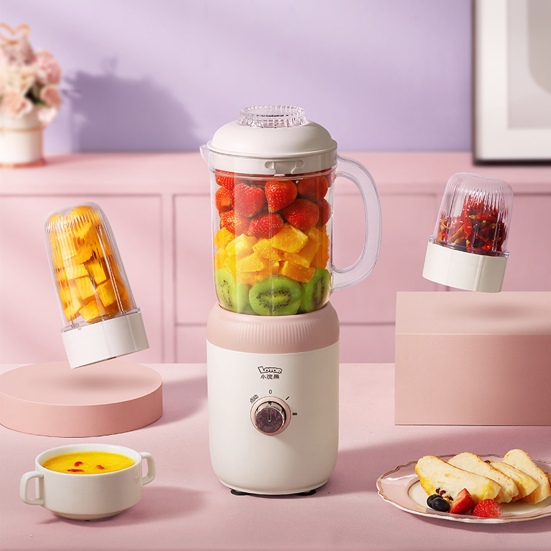 小浣熊料理机多功能家用全自动小型婴儿宝宝辅食机搅拌榨汁破壁机