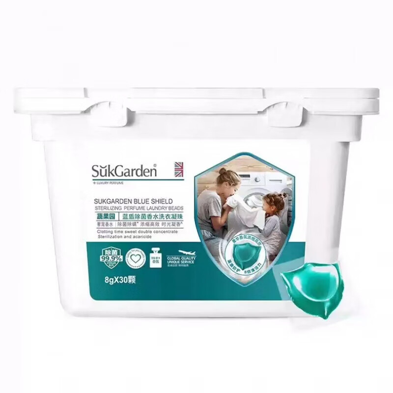 蔬果园 蓝盾 除菌香水洗衣凝珠 8g*30颗