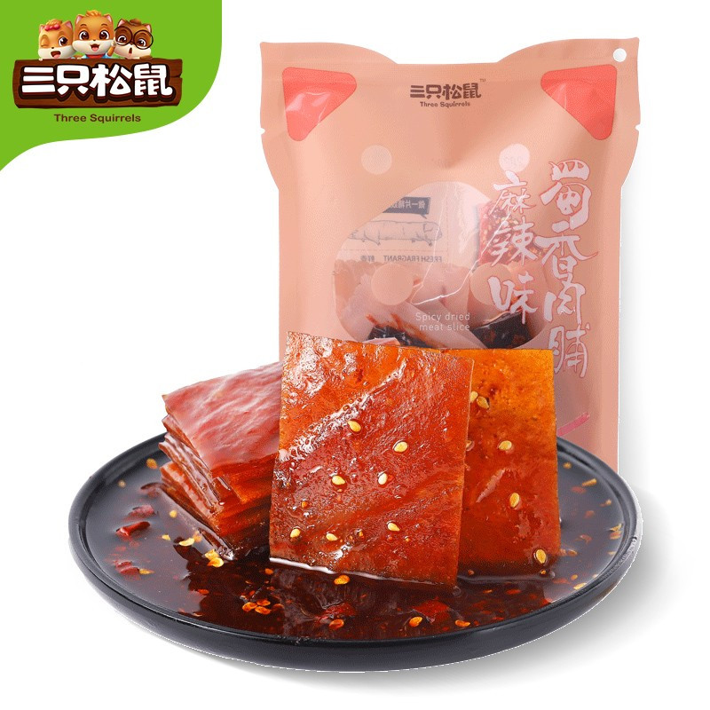 三只松鼠(threesquirrels) 每日零食猪肉脯100g 单包装